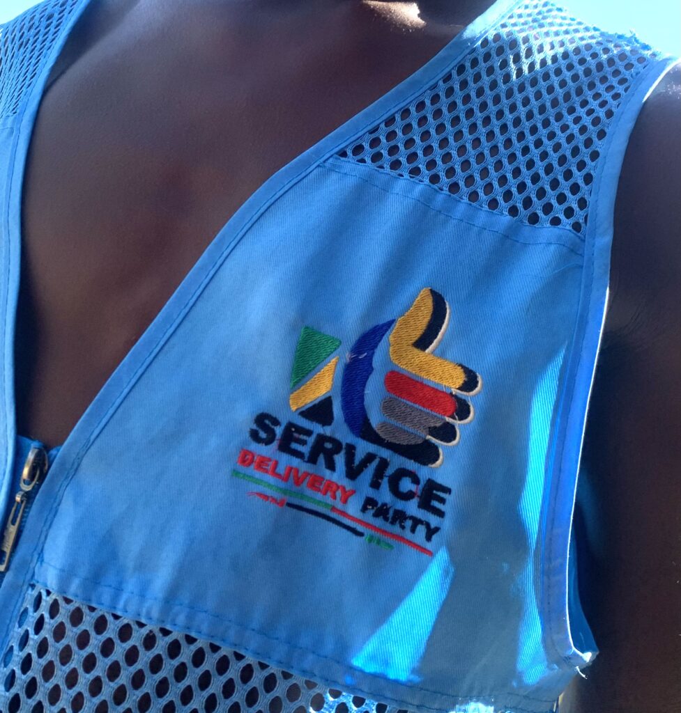 Service Delivery Party